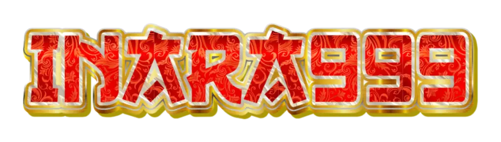 Logo Baru